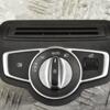 Переключатель света фар Mercedes GLC-class (W253) 2015 A2059051810 321346 - 3