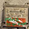Блок управління AIRBAG Ford Focus (II) 2004-2011 4M5T14B056BF 321472 - 3