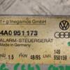 Блок управления сигнализации Audi A6 (C4) 1994-1997 4A0951173 321496 - 2