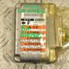 Блок управління AIRBAG Suzuki Grand Vitara 1998-2005 3891050J10 321528 - 3