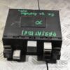 Блок управління бортової мережі VW Passat (B6) 2005-2010 3C0937049E 325516 - 3