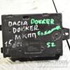 Блок комфорта Dacia Dokker 2012 284B12330R 326028 - 3