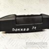 Ручка двері зовнішня бічна ліва зсувні Dacia Dokker 2012 806077197R 326056 - 3