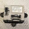 Блок управління двері передньої правої Ford Galaxy 2006-2015 7G9T14B533HD 326665 - 3