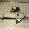 Склопідйомник задній лівий електро 6 пинов Mitsubishi Outlander 2003-2006 MR573887 326717 - 3