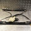 Стеклоподъемник передний правый электр 6 пина Ford S-Max 2006-2015 6M21U23200BJ 327416 - 3