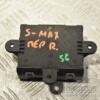 Блок управления двери передней правой Ford S-Max 2006-2015 6G9T14B533FL 327488 - 3