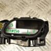Ручка двері внутрішня ліва Citroen C3 Picasso 2009-2016 9683446877 328552 - 3