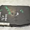 Блок электронный Renault Megane (II) 2003-2009 8200433198 329403 - 3