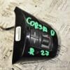 Кнопки руля правые Opel Corsa (D) 2006-2014 13222331 330731 - 3