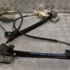 Склопідйомник кришки багажника електр 6 пінів Land Rover Freelander (I) 1998-2006 330773 - 3
