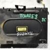 Ченджер компакт дисків VW Touareg 2002-2010 7L6035493A 330853 - 3