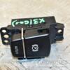 Кнопка ручного гальма BMW X3 (G01) 2017 9109311 331305 - 3