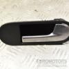Ручка двері внутрішня задні праві VW Golf Plus 2005-2014 5M0837114 331404 - 3