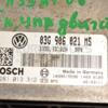 Блок керування двигуном VW Passat 2.0tdi (B6) 2005-2010 0281013312 331696 - 2