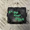 Блок управления кнопками руля VW Passat (B6) 2005-2010 1P0959542 331723 - 3