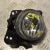 Фара противотуманная левая Mazda CX-7 2007-2012 EH4451690 332544 - 3