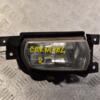 Фара протитуманна правая (дефект) Kia Carnival 2006-2014 922024D0 332602 - 3