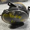 Фара противотуманная левая 06- VW Touran 2003-2010 1T0941699C 332751 - 3