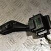 Подрулевой переключатель левый Ford C-Max 2003-2010 4M5T13335BD 335431 - 3