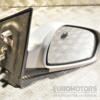 Дзеркало праве електр 5 пинов Hyundai Matrix 2001-2010 336297 - 3