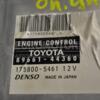 Блок управления двигателем Toyota Avensis Verso 2.0D-4D 2001-2009 8966144360 336360 - 2