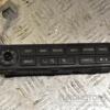 Блок кнопок навигации (дефект) Nissan Murano (Z50) 2002-2008 28395CC000 336390 - 3