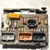 Блок предохранителей BSM Citroen C4 Picasso 2007-2014 9661708080 336483 - 3