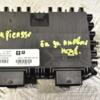 Блок управления пневмоподвеской Citroen C4 Picasso 2007-2014 9664385080 336485 - 3
