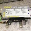 Блок управління Bluetooth BMW 5 (F10/F11) 2009-2016 84109231091 336510 - 3