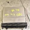 Блок управления двигателем Volvo S80 2.4 20V 1998-2006 0261206272 336598 - 3