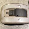 Плафон салона передний Volvo V50 2004-2012 39806294 337655 - 3