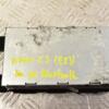 Блок управления Bluetooth BMW X3 (E83) 2004-2010 6987546 337701 - 3