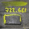 АКПП (автоматична коробка перемикання передач) 4x4, 5-ступка SsangYong Rexton 2.7 Xdi 2006-2012 722.661 338683 - 6