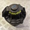 Моторчик печки Land Rover Discovery (III) 2004-2009 MF0160700870 339225 - 3