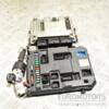 Блок управления двигателем комплект Peugeot 207 1.6 16V 2006-2013 0261S06472 339545 - 3