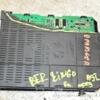 Блок запобіжників BSI (дефект) Citroen Berlingo 2008 9678477080 339599 - 3