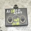 Блок управления двери передней правой Audi A6 (C6) 2004-2011 4F0959792E 339648 - 3