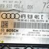 Блок керування двигуном Audi A6 3.0tdi (C6) 2004-2011 4F9910401E 339693 - 2