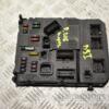 Блок предохранителей BSI Peugeot 206 1998-2012 9645747480 340322 - 3