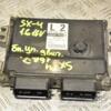 Блок управления двигателем Suzuki SX4 1.6 16V 2006-2013 3392079J21 340366 - 3