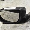 Зеркало левое электр 5 пинов Nissan Juke 2011 96302BV90B 340409 - 3