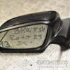 Дзеркало ліве електр 5 пинов BMW 3 (F30/F31) 2012-2019 340411 - 3