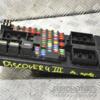 Блок предохранителей Land Rover Discovery (III) 2004-2009 YQE500300 340438 - 3