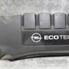 Накладка двигателя декоративная Opel Corsa 1.3cdti (D) 2006-2014 564185296 340853 - 3