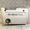 Накладка двигателя декоративная Opel Astra 1.6 16V (G) 1998-2005 09157391 340887 - 3
