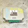 Блок управления раздаточной коробкой Nissan Pathfinder 2004-2015 33084EB41C 341293 - 3