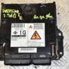 Блок керування двигуном Nissan Pathfinder 2.5dCi 2004-2015 23710EB30A 341367 - 3
