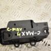 Ручка двері внутрішня ліва Ford C-Max 2003-2010 3M51R22601AA 341441 - 4