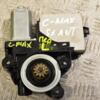 Моторчик склопідіймача передній лівий Ford C-Max 2003-2010 7M5T14B533AD 341450 - 3